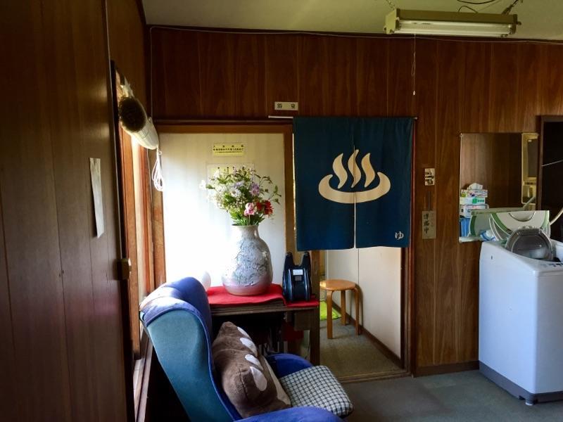 Minshuku Shaman No Sato Hotel Oshamambe Exterior photo