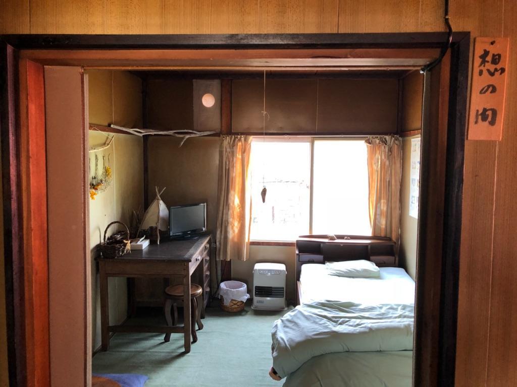 Minshuku Shaman No Sato Hotel Oshamambe Exterior photo